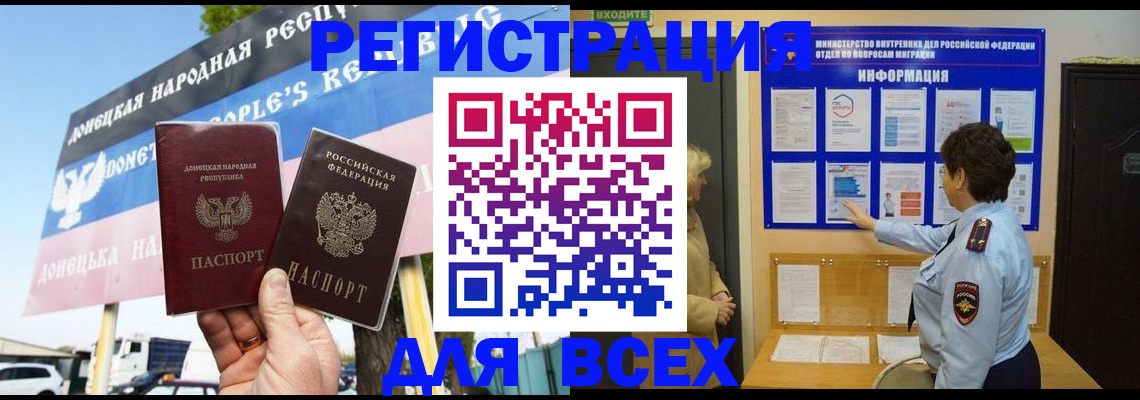 форма 3 в Усть-Джегуте